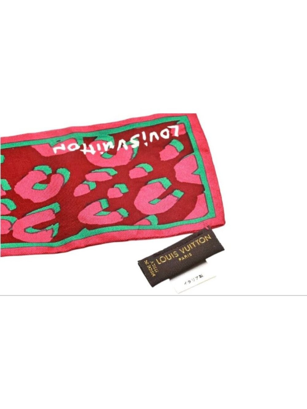 Louis Vuitton Leopard Print Silk Scarf - Picture 8 of 10